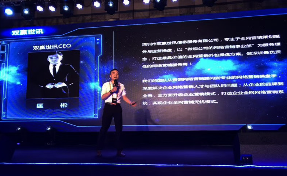 丽江网络推广公司