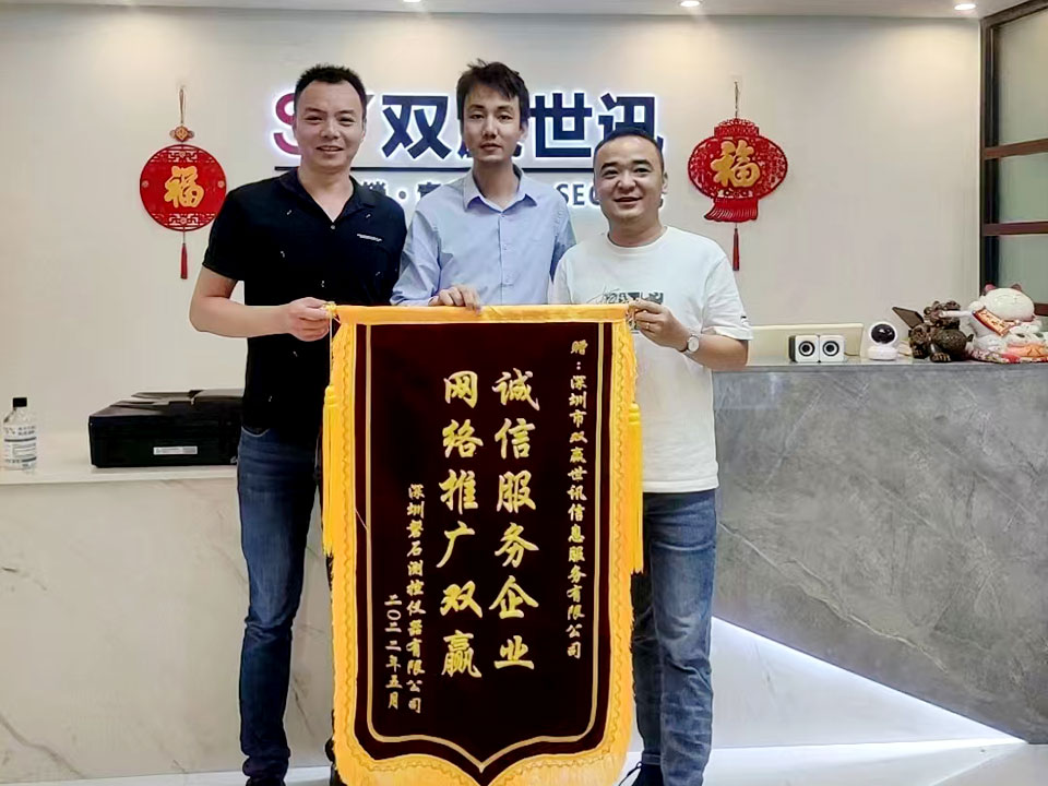中国·KY开元(集团)有限公司官方网站-Official Website