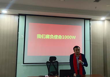 about_who_img3 中国·KY开元(集团)有限公司官方网站-Official Website