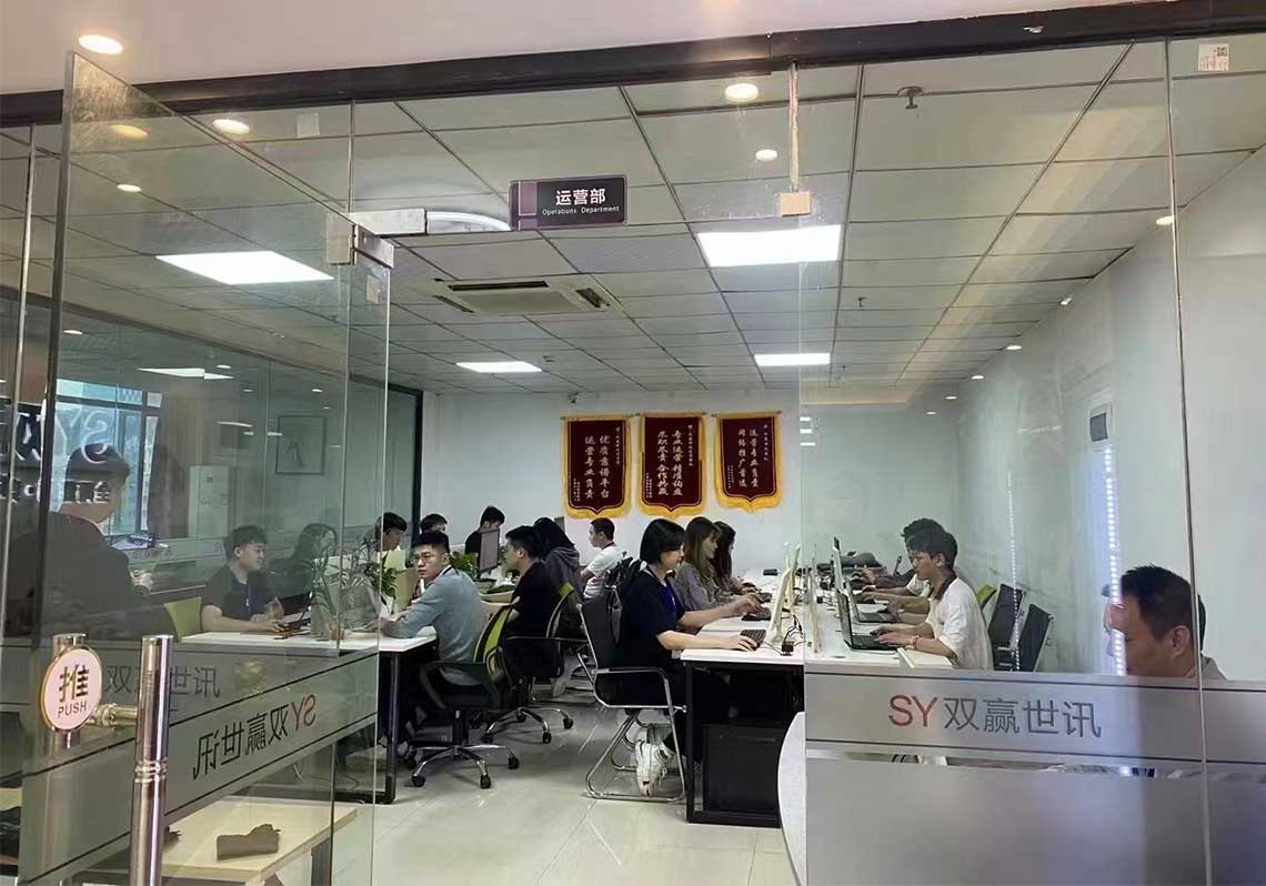 about_who_img4 中国·KY开元(集团)有限公司官方网站-Official Website