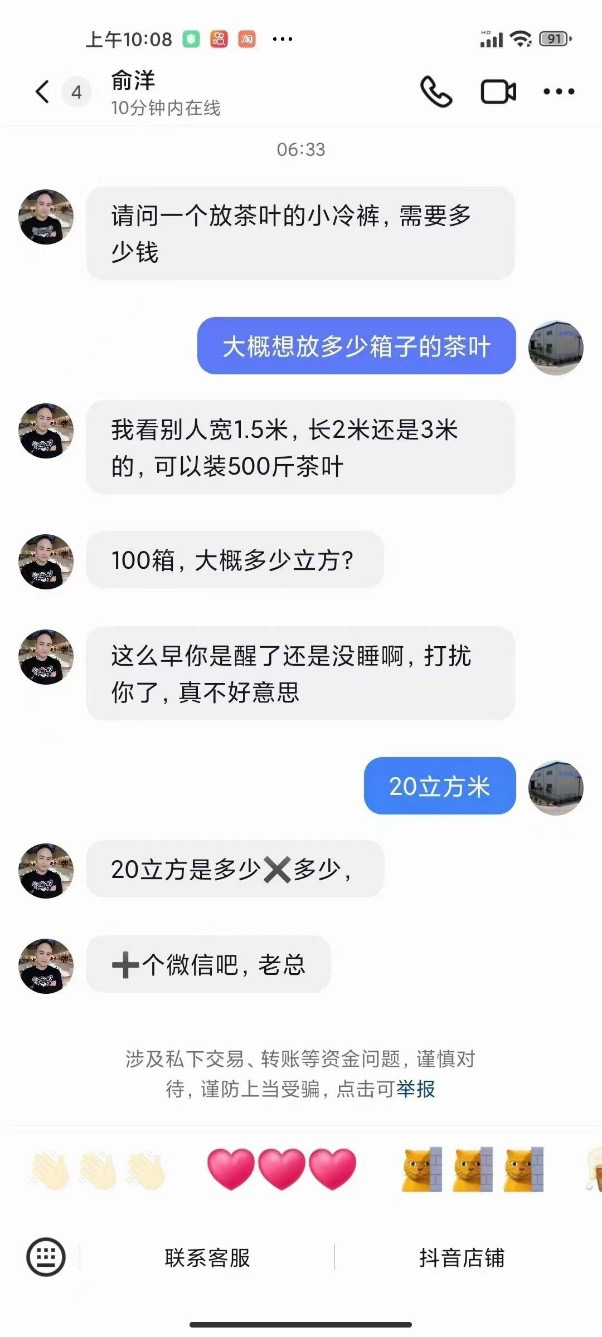 pic6 中国·KY开元(集团)有限公司官方网站-Official Website