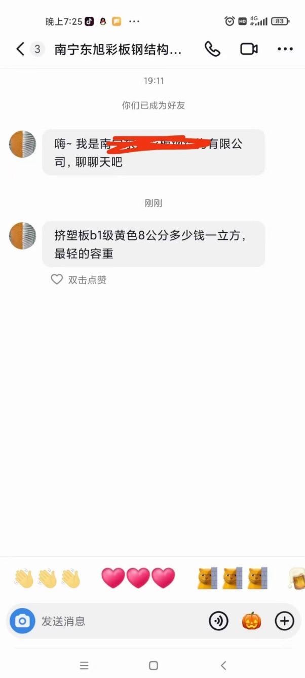 pic6_2 中国·KY开元(集团)有限公司官方网站-Official Website