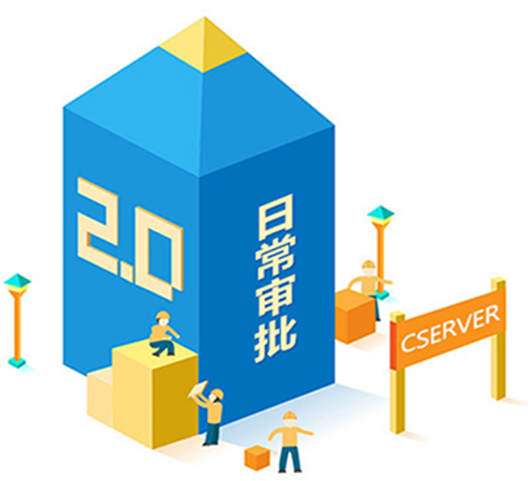 中国·KY开元(集团)有限公司官方网站-Official Website