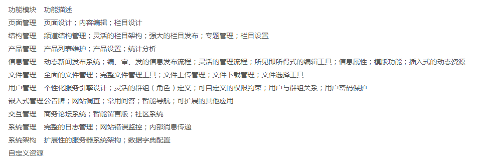 1584775279902651.png image.png
