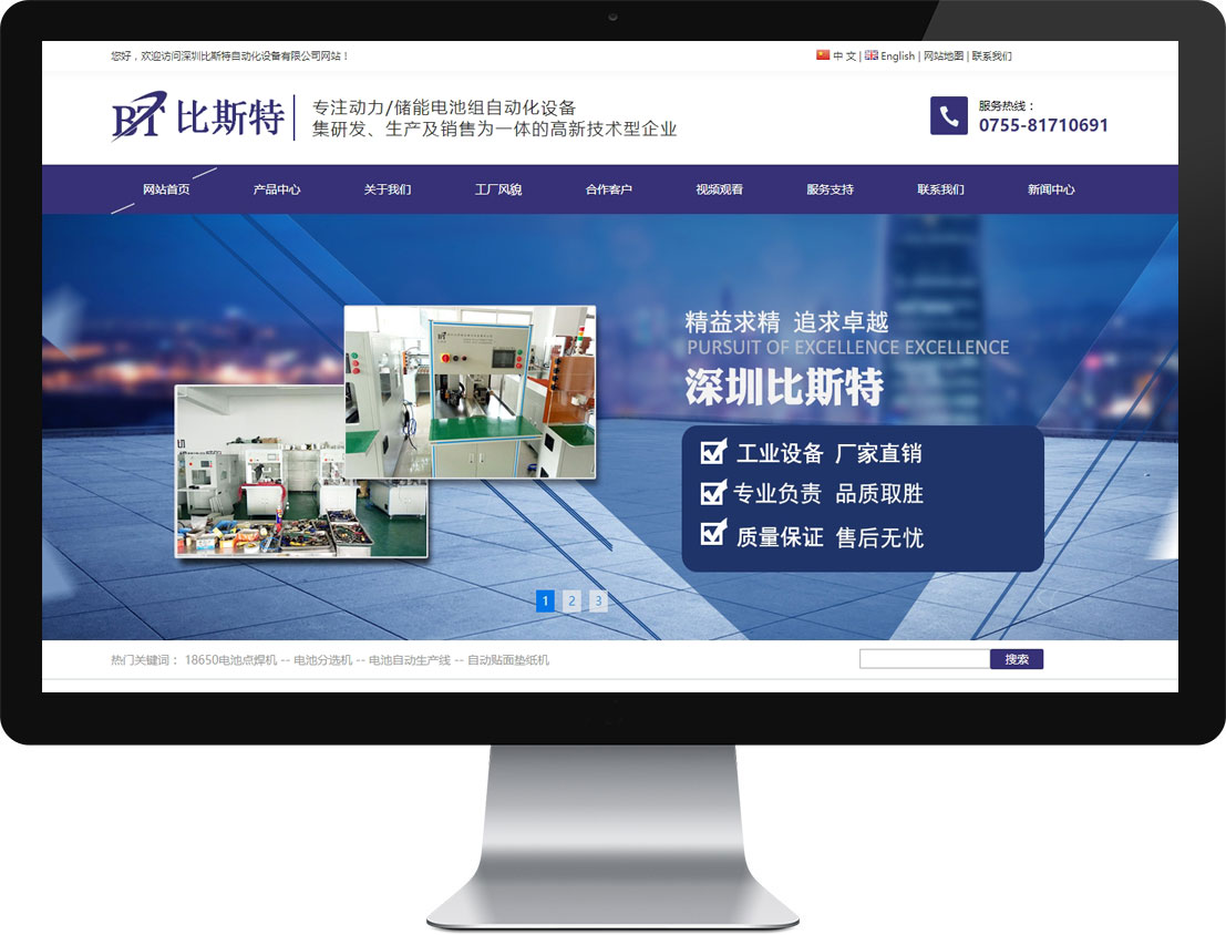 中国·KY开元(集团)有限公司官方网站-Official Website