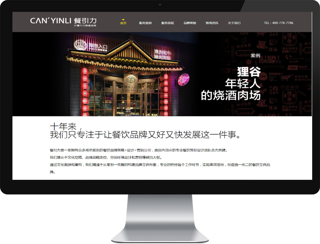 中国·KY开元(集团)有限公司官方网站-Official Website