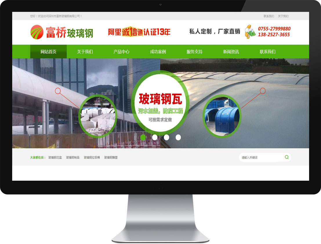 中国·KY开元(集团)有限公司官方网站-Official Website