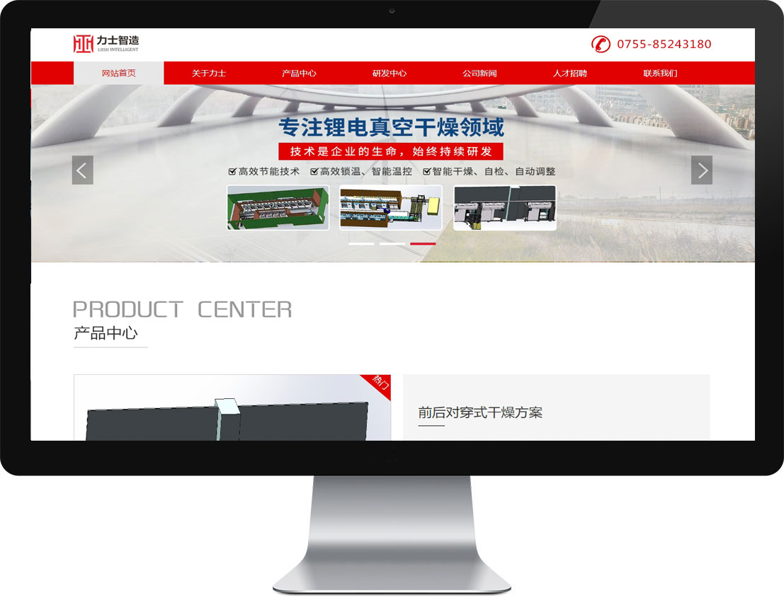 中国·KY开元(集团)有限公司官方网站-Official Website