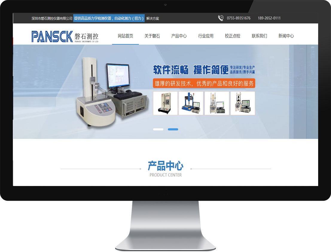 中国·KY开元(集团)有限公司官方网站-Official Website
