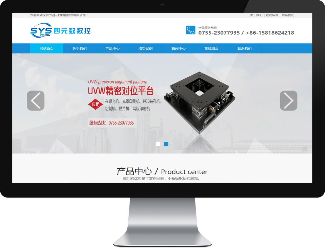 中国·KY开元(集团)有限公司官方网站-Official Website