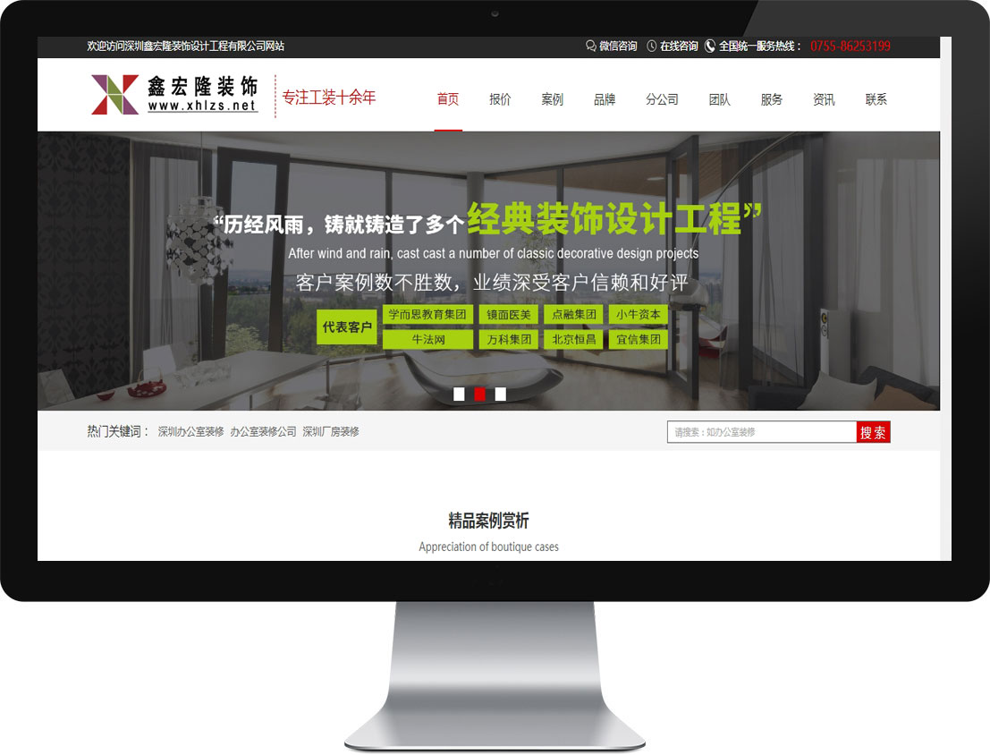 中国·KY开元(集团)有限公司官方网站-Official Website