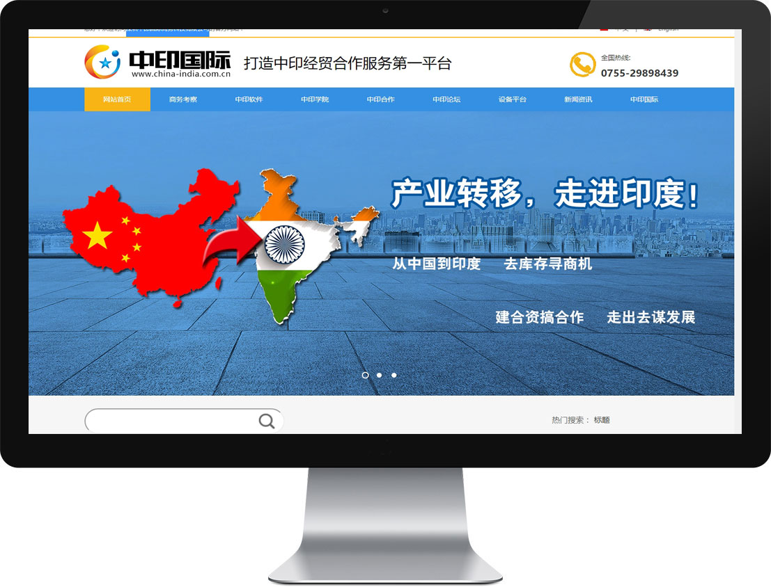 中国·KY开元(集团)有限公司官方网站-Official Website