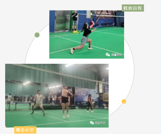 微信截图_20230711150419.png