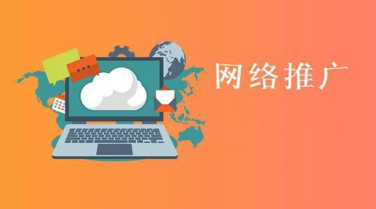 竞价操盘.jpg