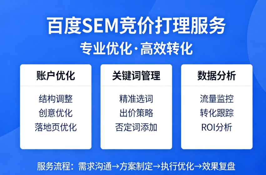 中国·KY开元(集团)有限公司官方网站-Official Website