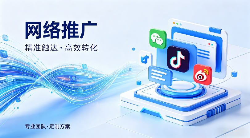 中国·KY开元(集团)有限公司官方网站-Official Website