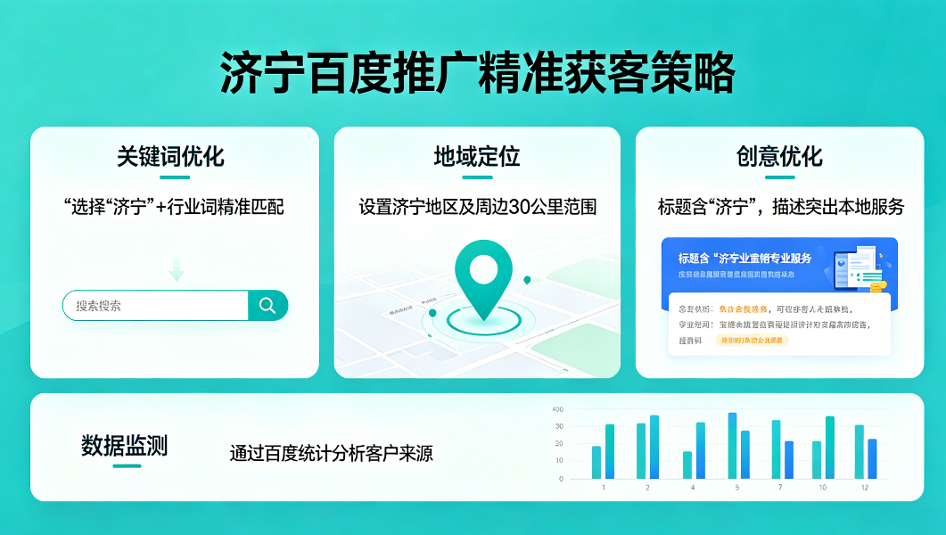 中国·KY开元(集团)有限公司官方网站-Official Website