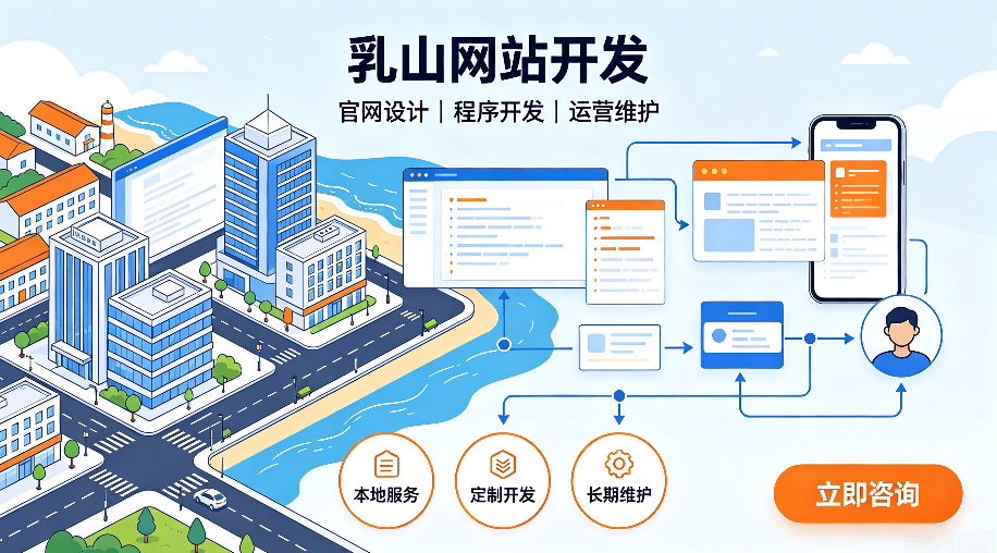 中国·KY开元(集团)有限公司官方网站-Official Website