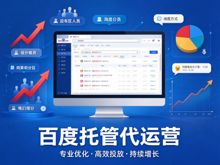中国·KY开元(集团)有限公司官方网站-Official Website