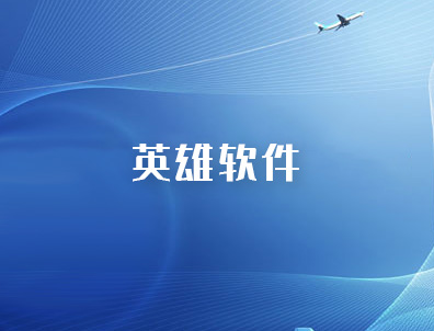 中国·KY开元(集团)有限公司官方网站-Official Website