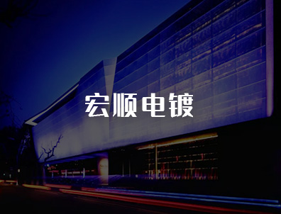 中国·KY开元(集团)有限公司官方网站-Official Website