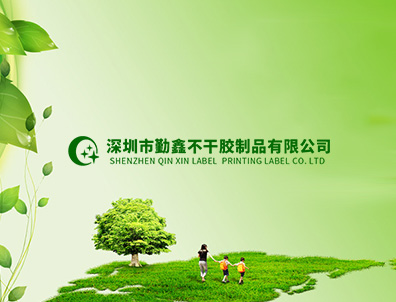 中国·KY开元(集团)有限公司官方网站-Official Website