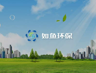 中国·KY开元(集团)有限公司官方网站-Official Website