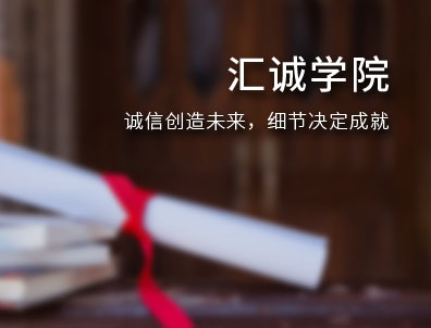 中国·KY开元(集团)有限公司官方网站-Official Website
