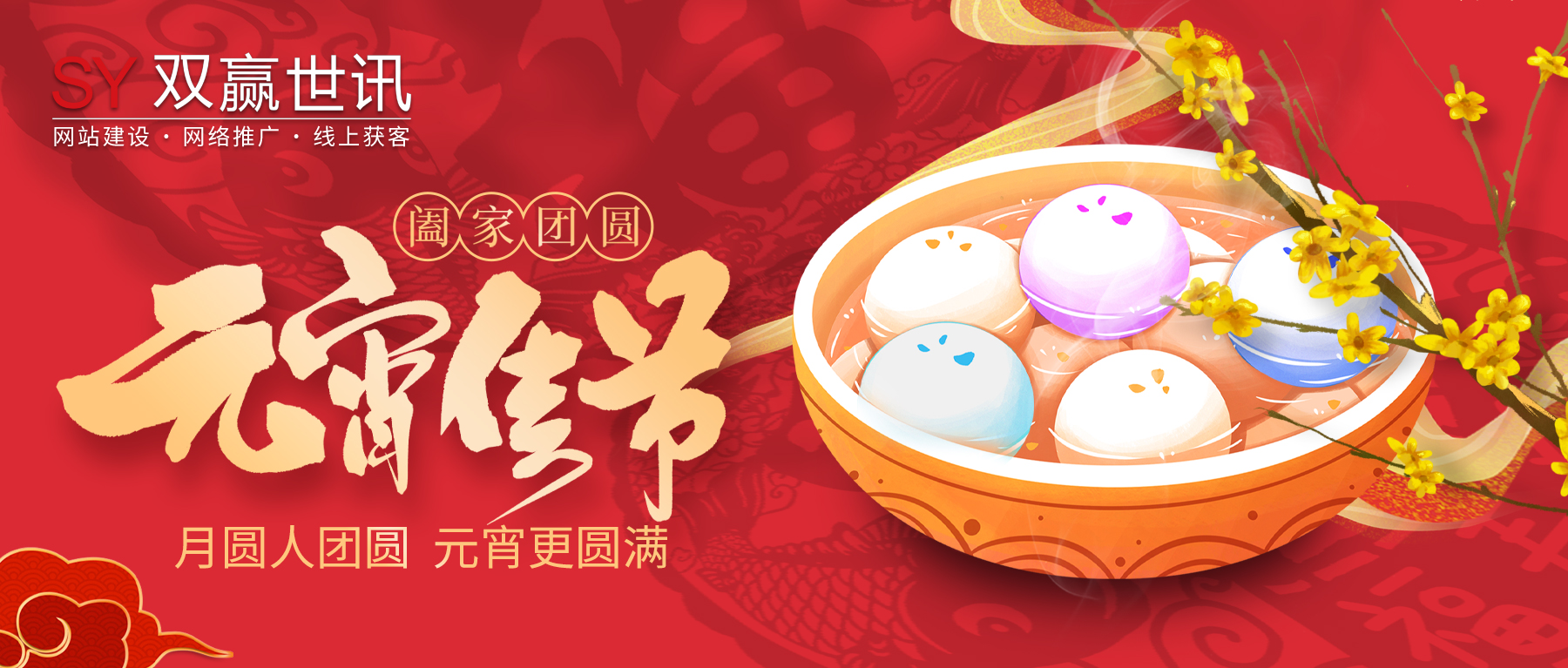 中国·KY开元(集团)有限公司官方网站-Official Website