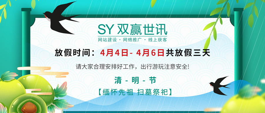 中国·KY开元(集团)有限公司官方网站-Official Website