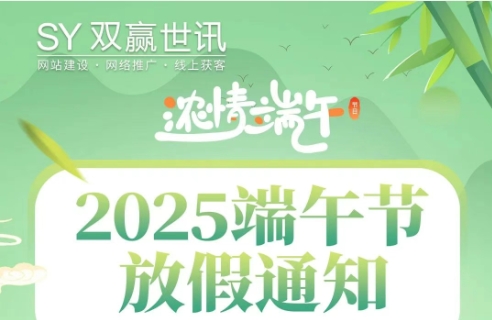 中国·KY开元(集团)有限公司官方网站-Official Website