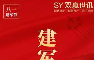 中国·KY开元(集团)有限公司官方网站-Official Website